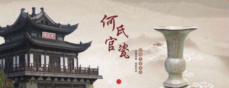 新品上架 限时竞拍